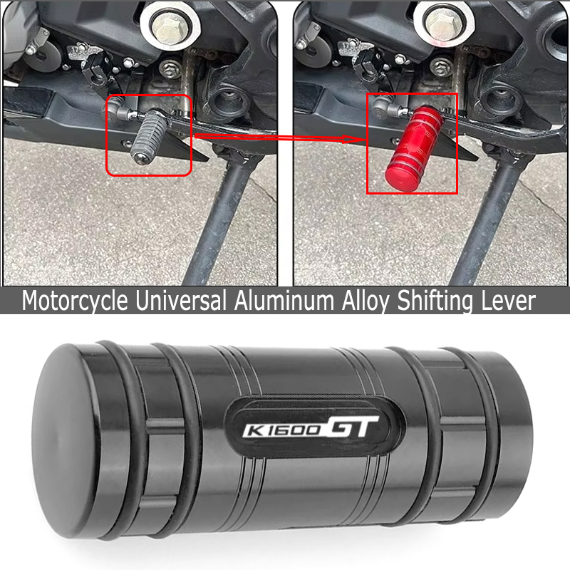 Motorcycle Gear Lever Extender - Acessórios para Motocicleta BMW K1600GT K1600GTL,